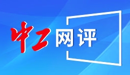 刘嘉玲喊话平台维权，明星 “被代言”是谁之过？